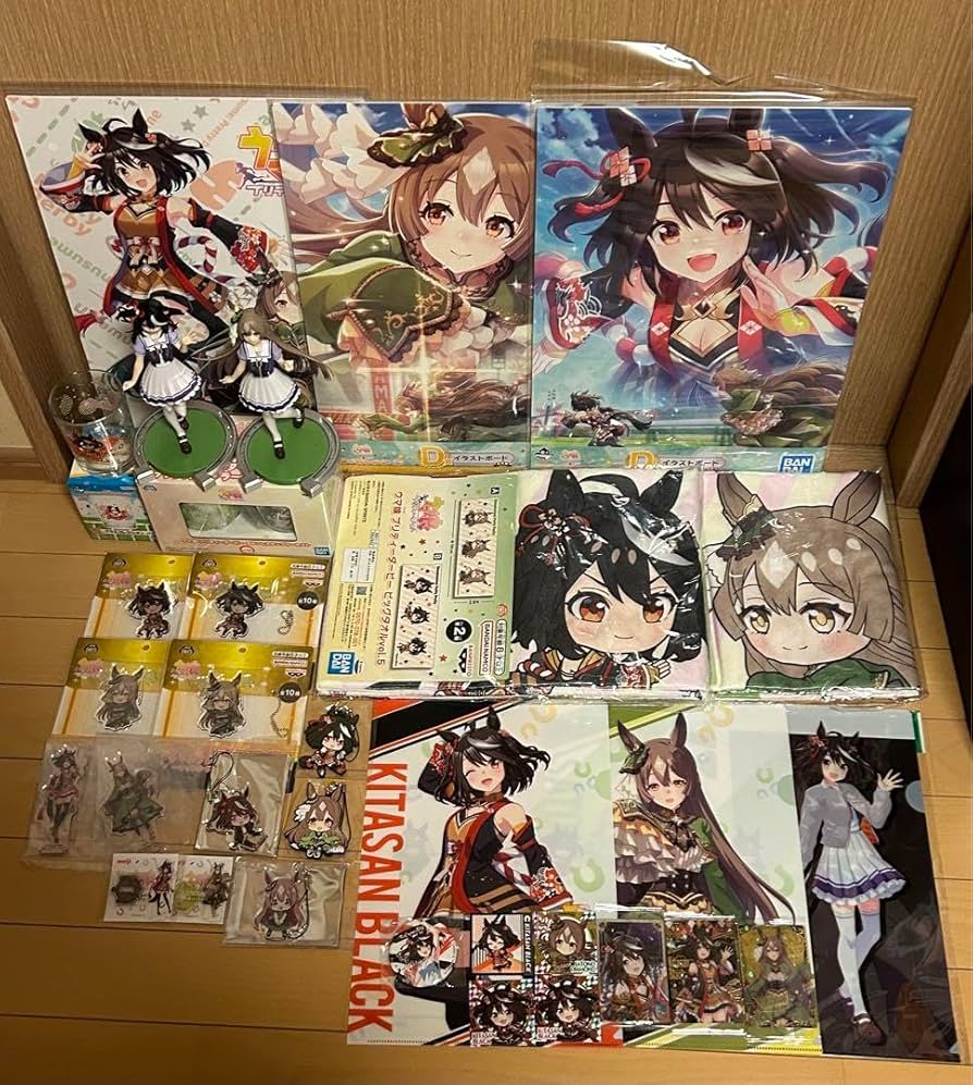 ウマ娘サトノダイヤモンドキタサンブラックBIGタオル4点セット